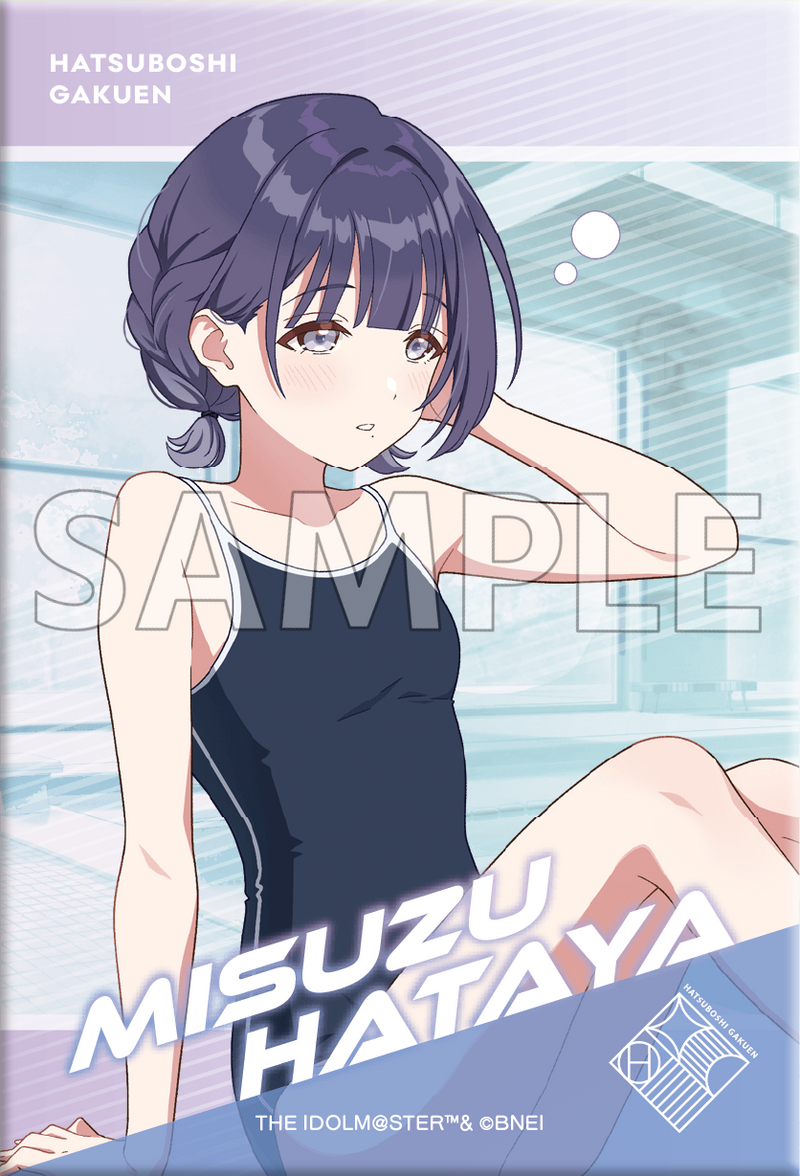 学園アイドルマスター ぱくっとチャージ vol.2 【PACK】｜ブシロード