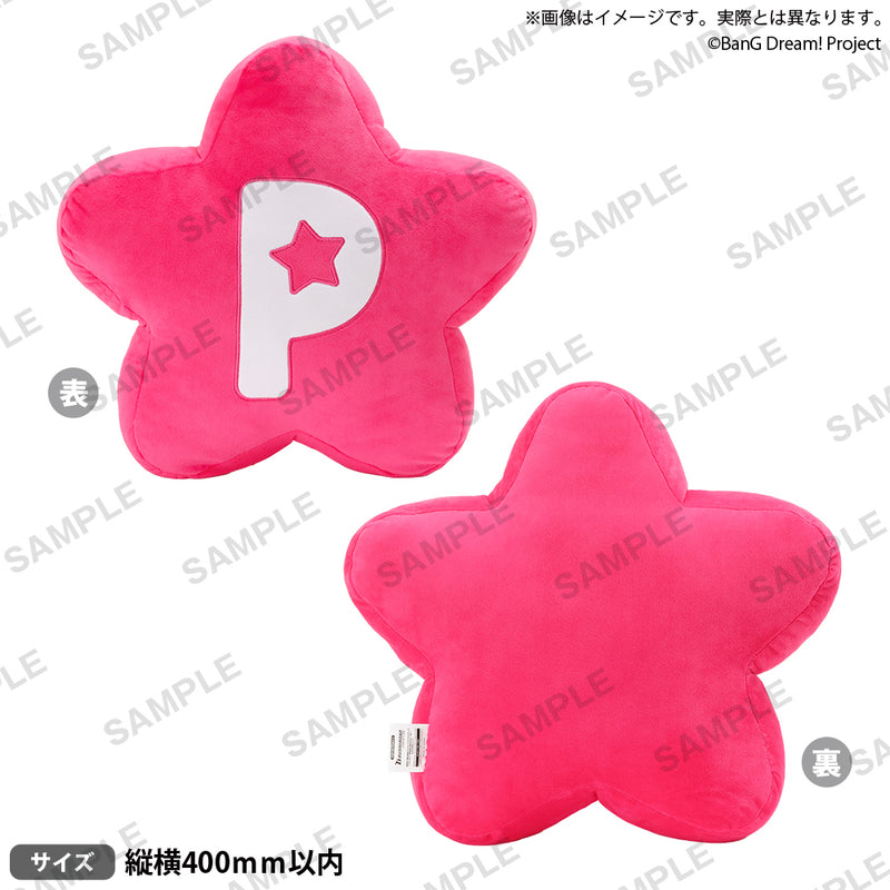 BanG Dream! 刺繡入りダイカットクッション Poppin'Party ver