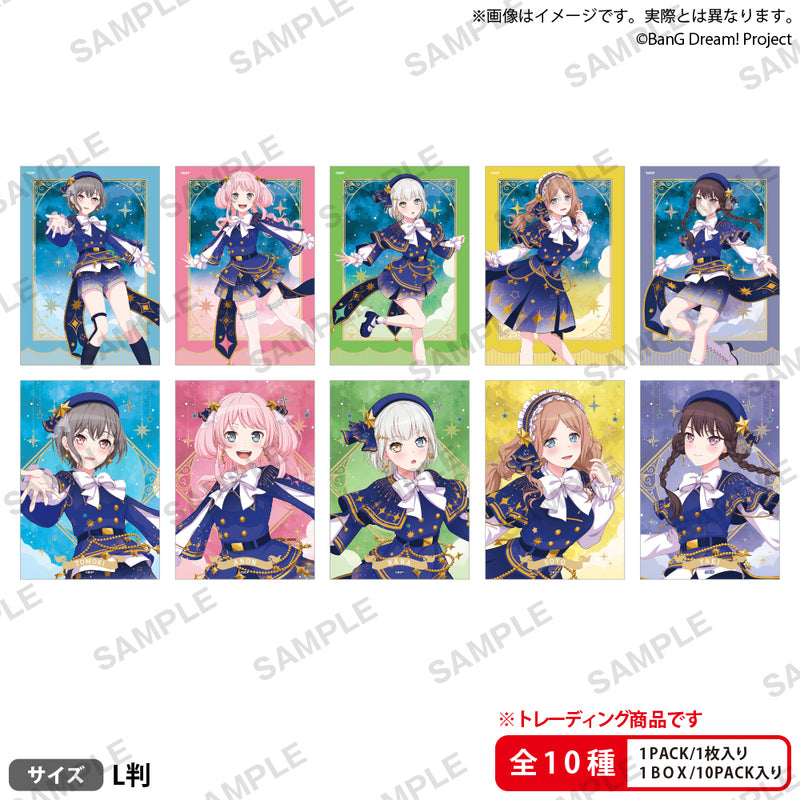 BanG Dream!　トレーディングブロマイド　Stargazing ver. 【PACK】