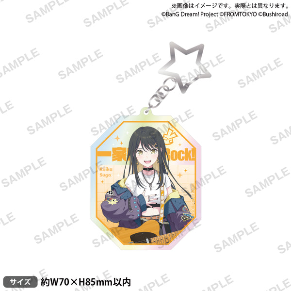 BanG Dream! Our Notes 須賀蕾叶 グッズセット② BanG Dream! OurNotes アクリルキーホルダー ライブ衣装 ver. 須賀 蕾