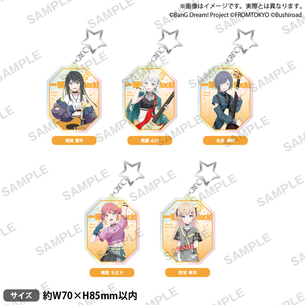 希少！李寧 × 故宮 コラボ シングレットSサイズ BanG Dream! OurNotes アクリルキーホルダー ライブ衣装 ver. 四宮 寧
