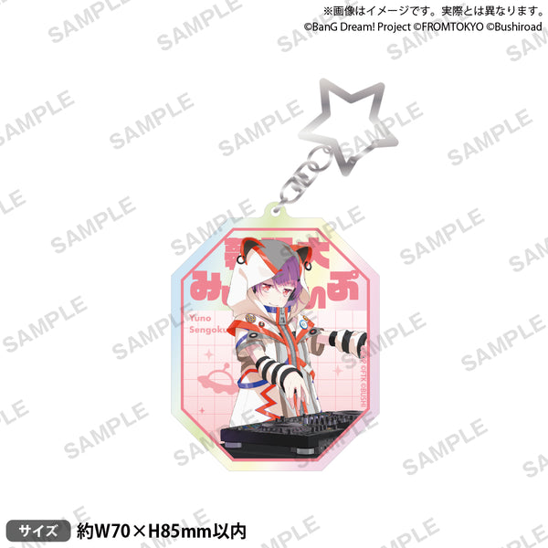 BanG Dream! OurNotes アクリルキーホルダー ライブ衣装 ver. 千石