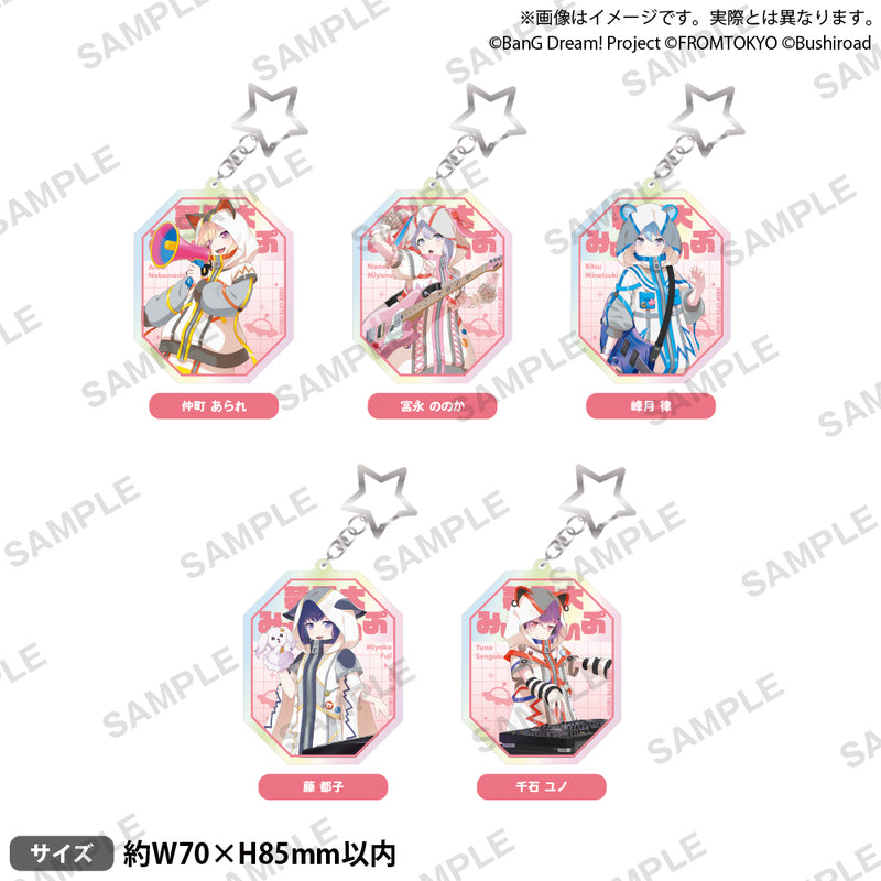 BanG Dream! OurNotes アクリルキーホルダー ライブ衣装 ver. 仲町