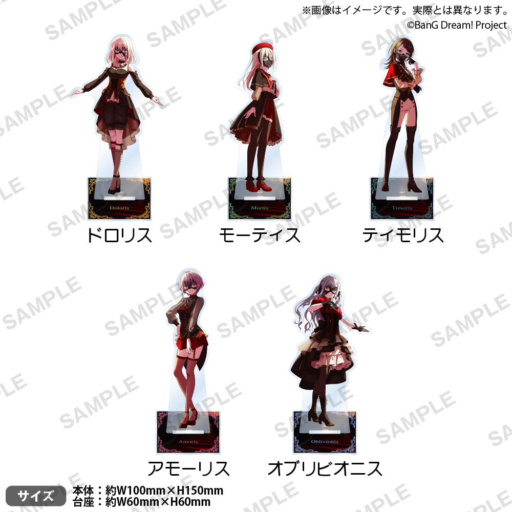 BanG Dream! アクリルスタンド ドロリス Masquerade ver.｜ブシロード