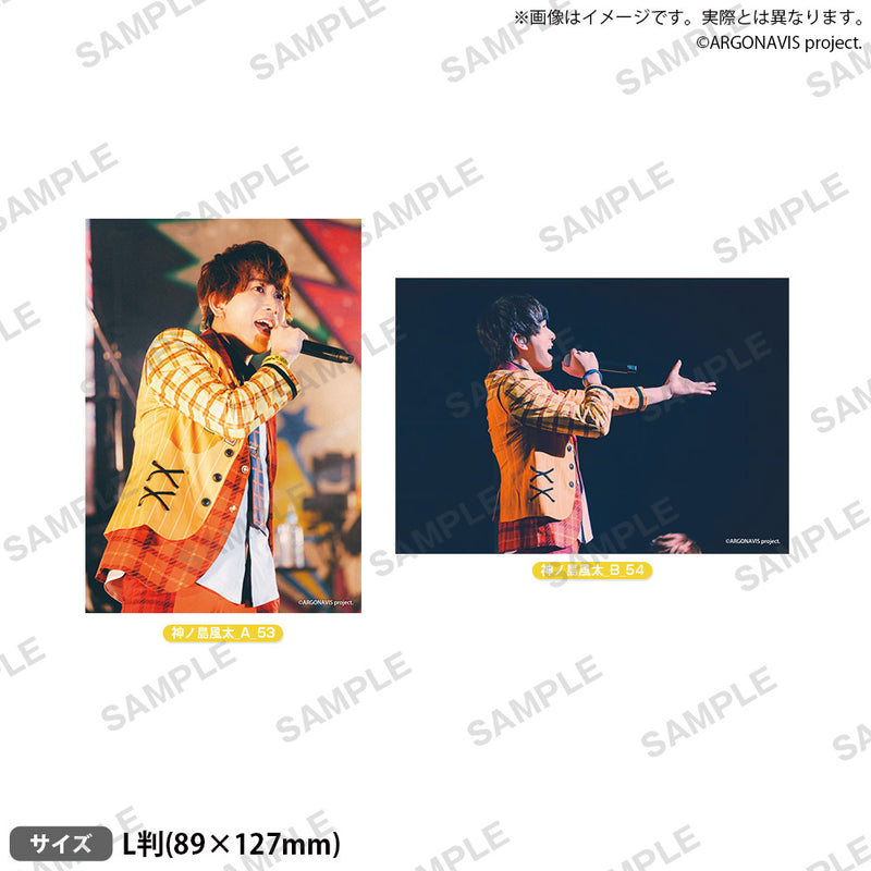 from ARGONAVIS　アーティストブロマイド vol.2 神ノ島風太 LIVE ver. B-54