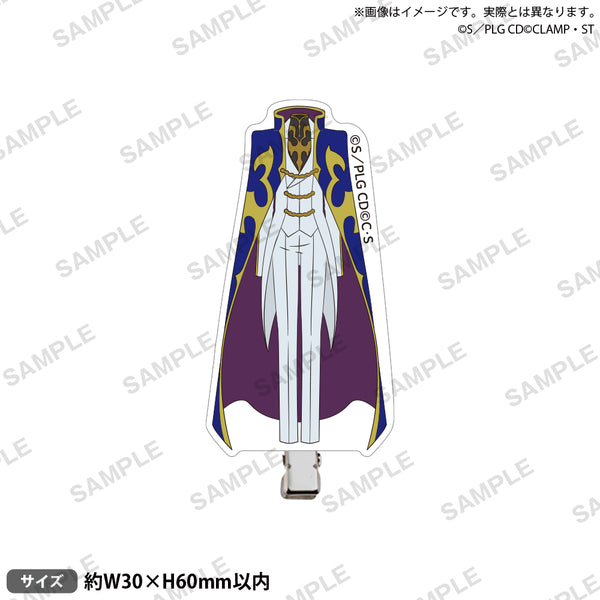 コードギアス 衣装前髪クリップ 20th Anniversary Memorial ver