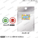 ぷよぷよ　PUYOPUYO CANDY