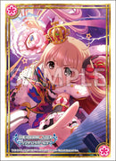 ブシロード スリーブコレクション ハイグレード Vol.4683 アイドルマスター シンデレラガールズ『双葉 杏』偉大なる休憩主ver.