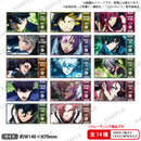 ブルーロック　トレーディングチケット風ステッカー vol.2 【PACK】