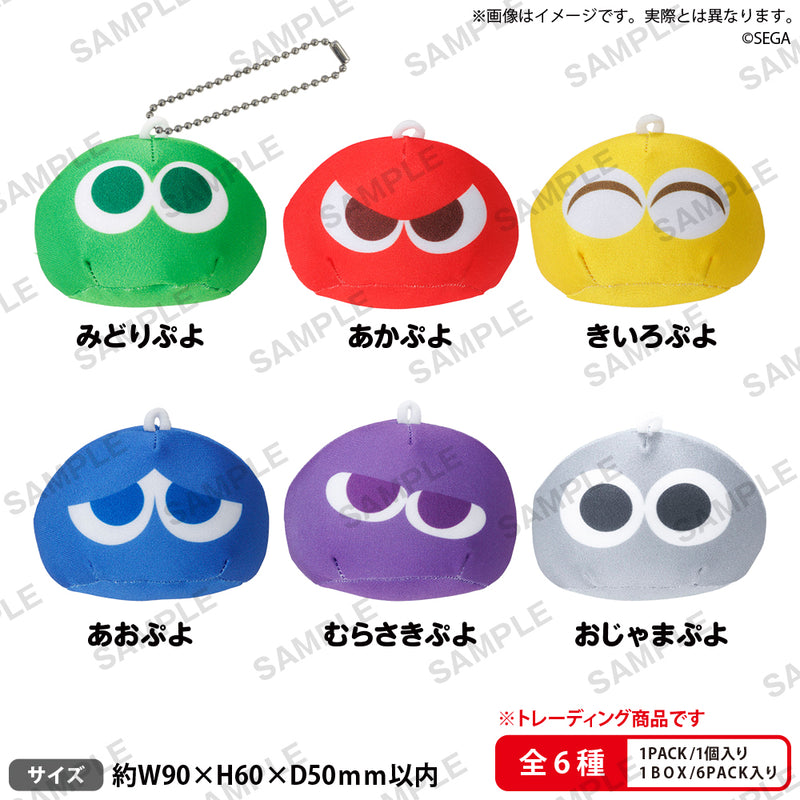 ぷよぷよ 35周年記念 POP UP STORE グッズ通販｜ブシロード オンライン