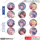 BanG Dream! OurNotes　トレーディング缶バッジ key visual ver. vol.2【PACK】