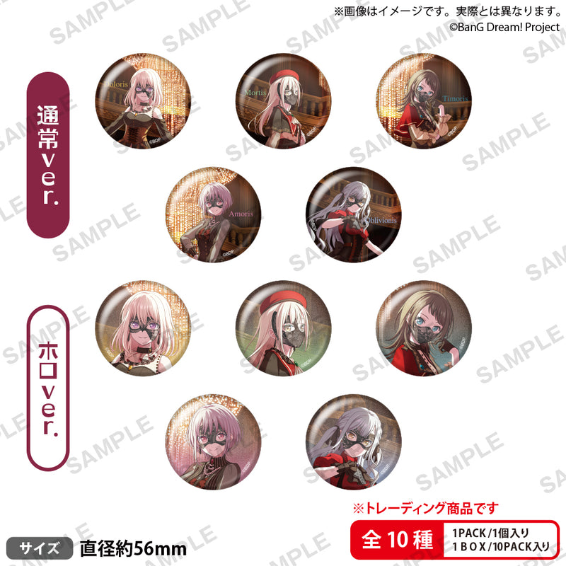 信澤収展vol.2 -BanG Dream!＆VIRTUAL GIRL- グッズ通販