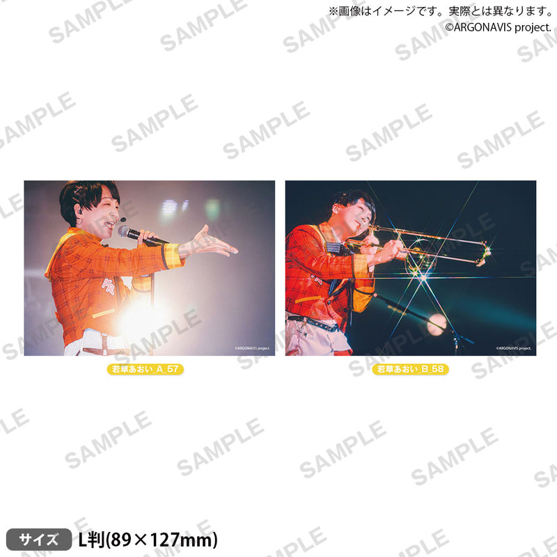 from ARGONAVIS　アーティストブロマイド vol.2 若草あおい LIVE ver. A-57