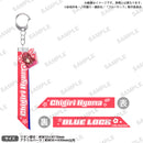 ブルーロック　リボンキーホルダー Deco Drop!! ver. 千切 豹馬
