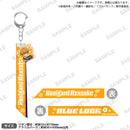 ブルーロック　リボンキーホルダー Deco Drop!! ver. 國神 錬介