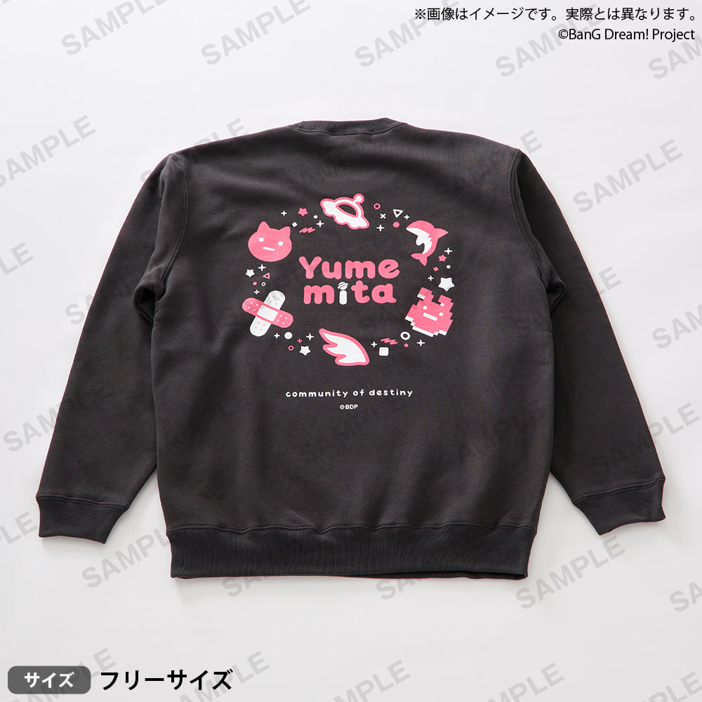 BanG Dream! スウェット 夢限大みゅーたいぷ｜ブシロード オンラインストア