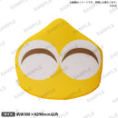 ぷよぷよ　洗濯ネット きいろぷよver.