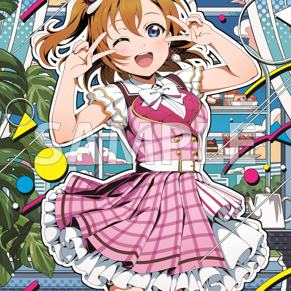 ラブライブ！シリーズ オフィシャルカードゲーム ブースターパック