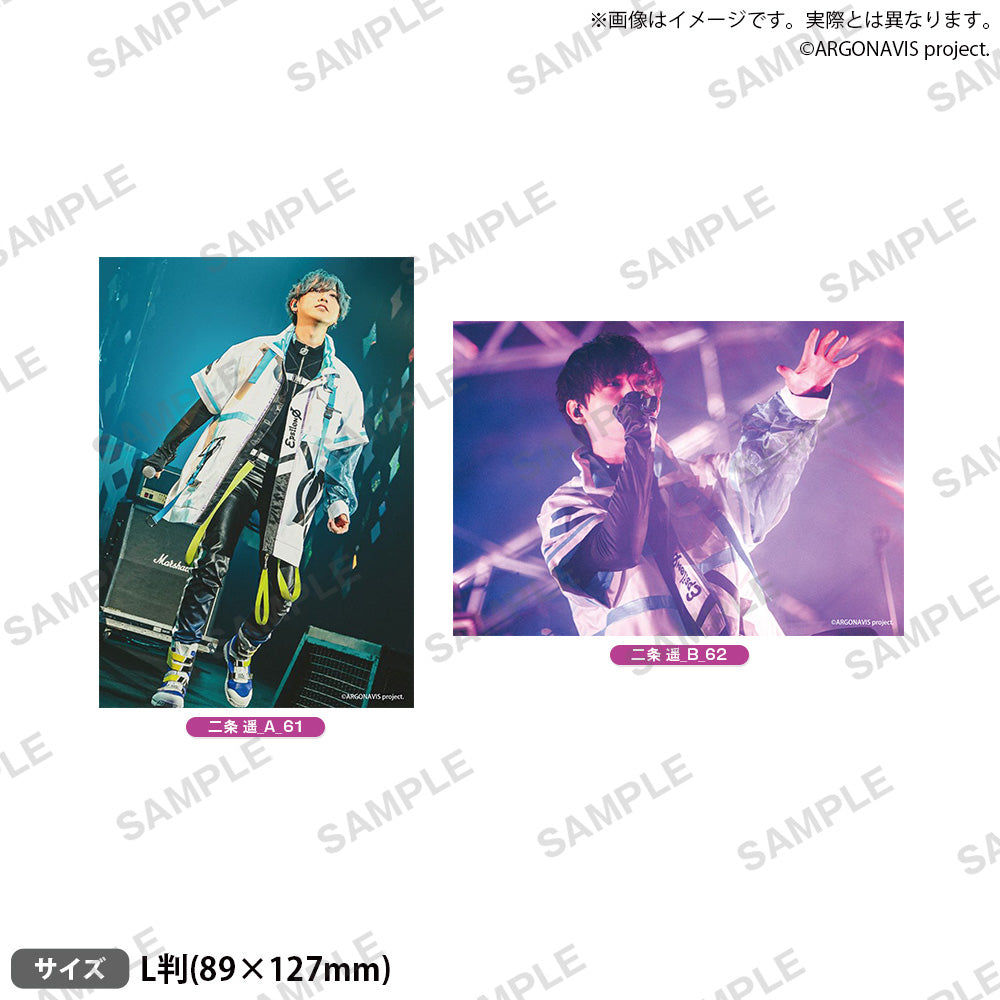 from ARGONAVIS アーティストブロマイド vol.2 二条 遥 LIVE ver. A-61