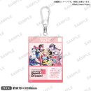 BanG Dream!　バックパス風アクリルキーホルダー ~10th Anniversary style~ 夢限大みゅーたいぷ