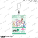 BanG Dream!　バックパス風アクリルキーホルダー ~10th Anniversary style~ Pastel＊Palettes