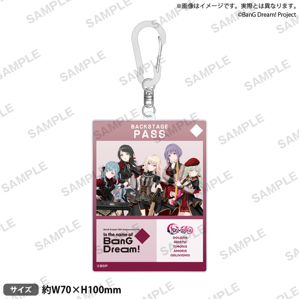 BanG Dream! バックパス風アクリルキーホルダー ~10th Anniversary