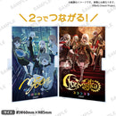 BanG Dream!　つながるアクリルパネル Masquerade ver.