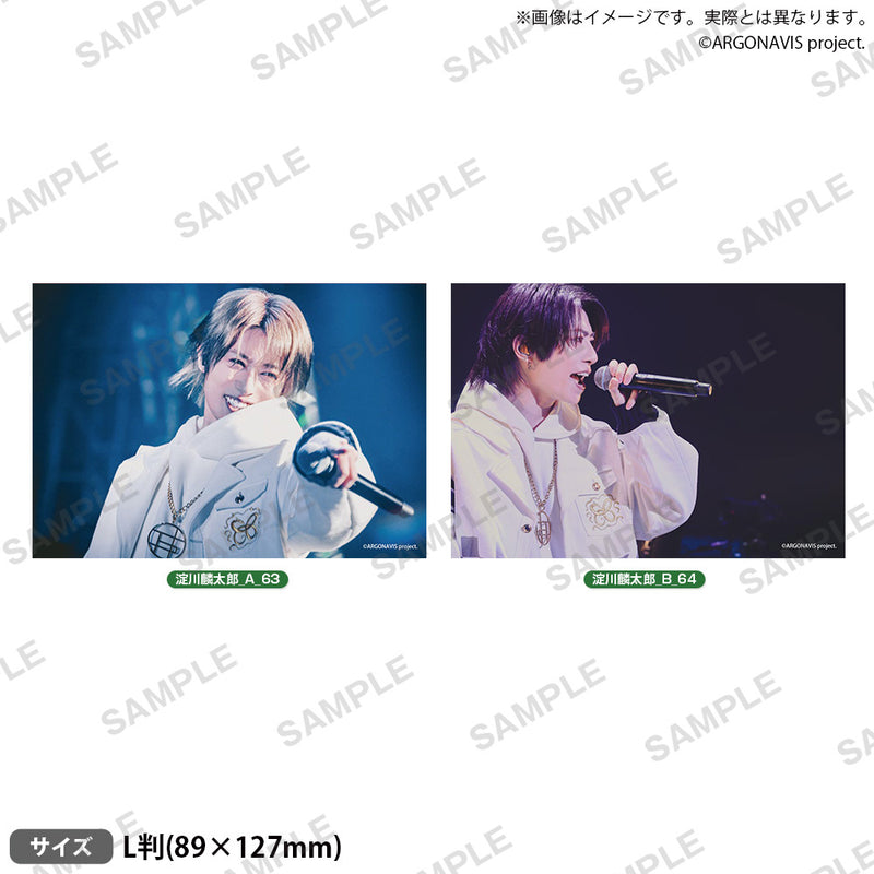 from ARGONAVIS　アーティストブロマイド vol.2 淀川麟太郎 LIVE ver. A-63