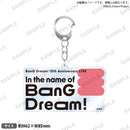 BanG Dream! 10th Anniversary LIVE「In the name of BanG Dream!」　ロゴアクリルキーホルダー 夢限大みゅーたいぷ