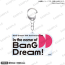 BanG Dream! 10th Anniversary LIVE「In the name of BanG Dream!」　ロゴアクリルキーホルダー Poppin'Party