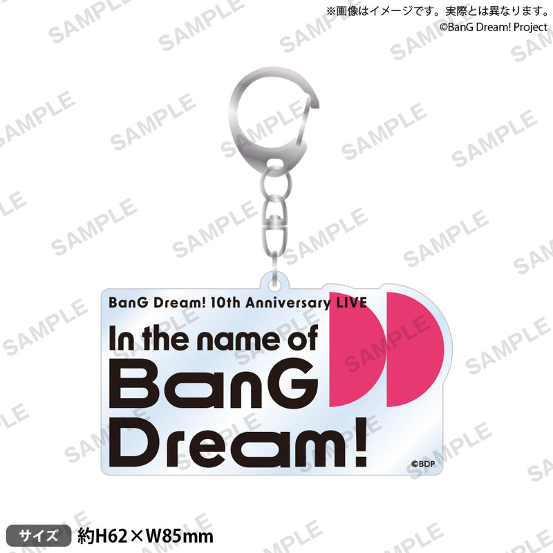 BanG Dream! 10th Anniversary LIVE「In the name of BanG Dream