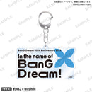 BanG Dream! 10th Anniversary LIVE「In the name of BanG Dream!」　ロゴアクリルキーホルダー Morfonica
