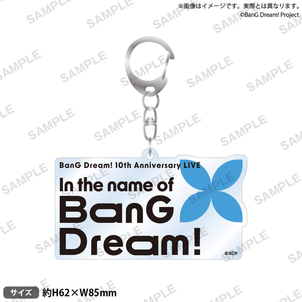 BanG Dream! 10th Anniversary LIVE「In the name of BanG Dream
