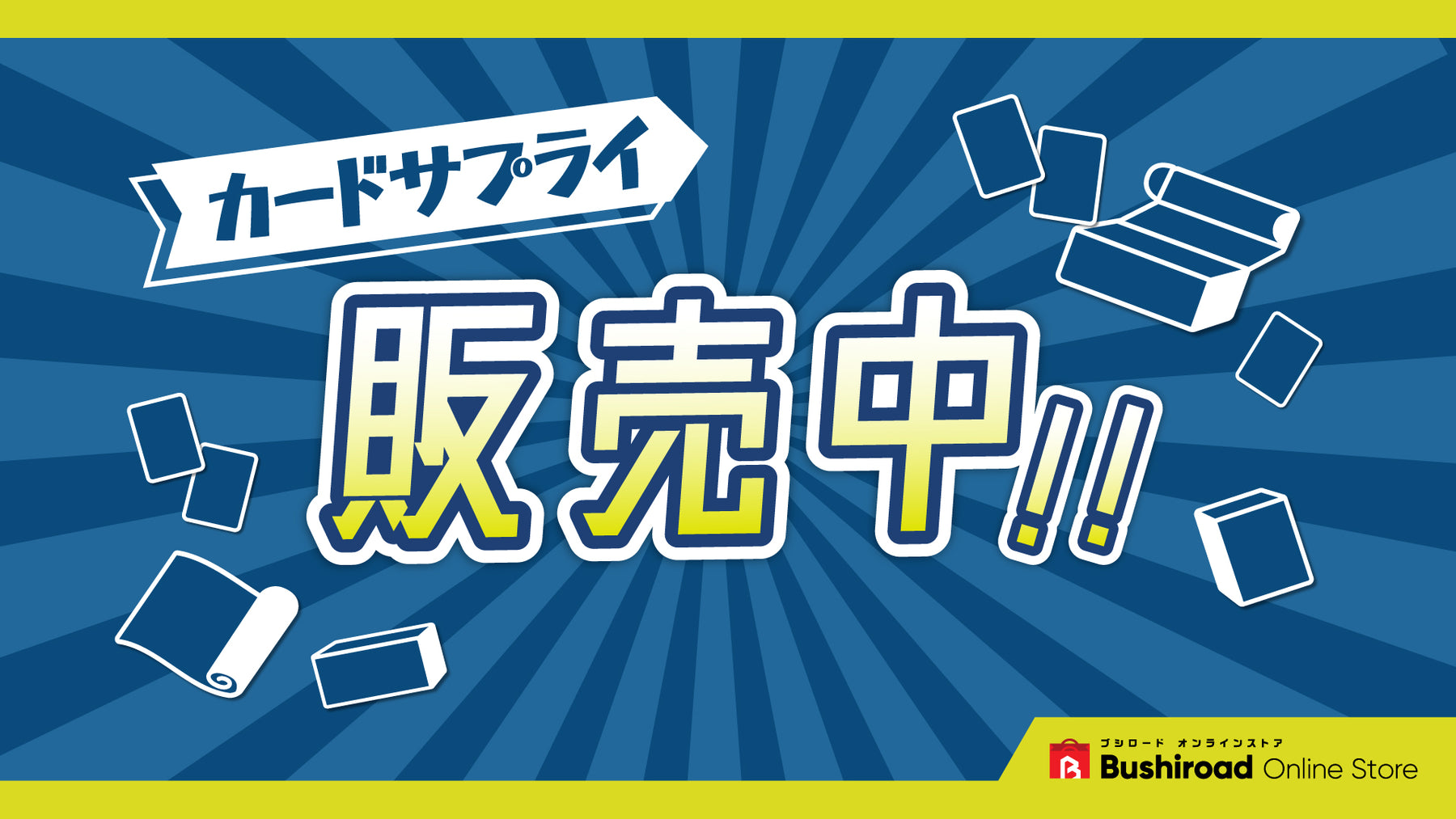 【即日発送】ヴァンガード Ave Mujica デッキ　差し替えパーツセット Ave Mujica デッキセット ヴァンガード 4コンセット - メルカリ