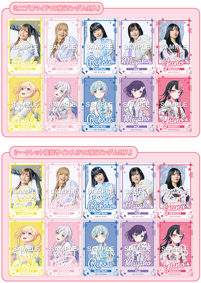 再出品:夢限大みゅーたいぷ　直筆サイン入りB2ポスター 先着特典】夢限大みゅーたいぷ／コミュ着火Fire!＜CD＞（通常盤)［Z