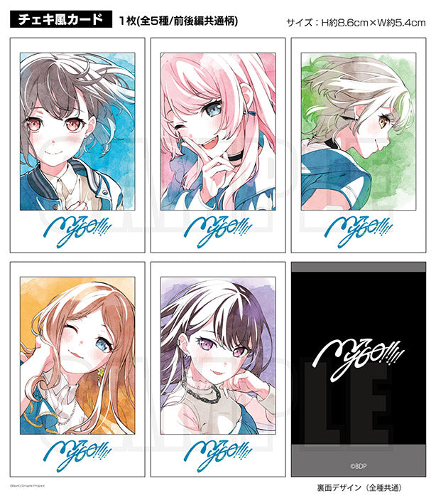 【Blu-ray】劇場版「BanG Dream! It's MyGO!!!!! 後編 : うたう、僕らになれるうた & FILM LIVE」