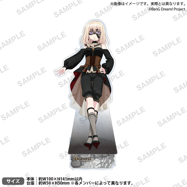 ave mujica 2nd Live アクリルスタンド ドロリス Amazon.co.jp: バンドリ Ave Mujica 2nd LIVE アクリルスタンド