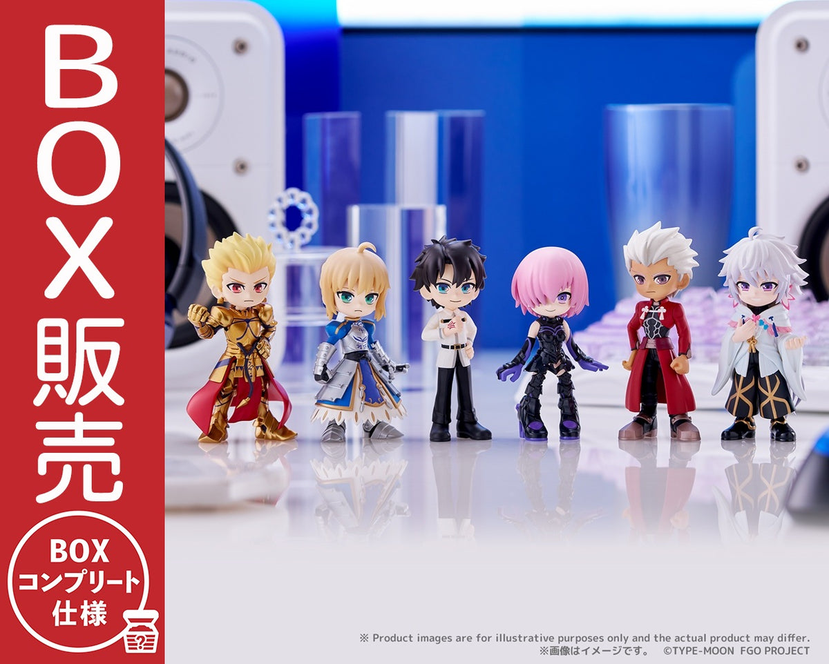 【匿名配送・希少】Fate マルチプレートコレクション Vol.1　全種類セット PalVerse Fate/Grand Order vol.1【BOX】｜ブシロード オンラインストア