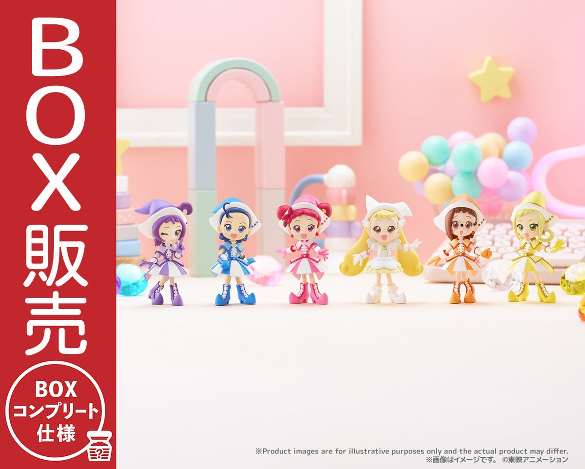 おジャ魔女ドレミ　なりきりボックス おジャ魔女ドレミ なりきりボックス 希少】おジャ魔女どれみ なりきり