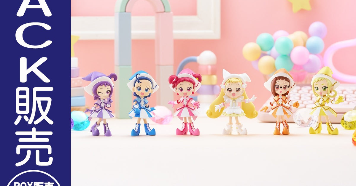 PalVerse おジャ魔女どれみ ドッカ～ン！｜ブシロード オンラインストア