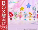 PalVerse＋　おねがいアイプリ【BOX】