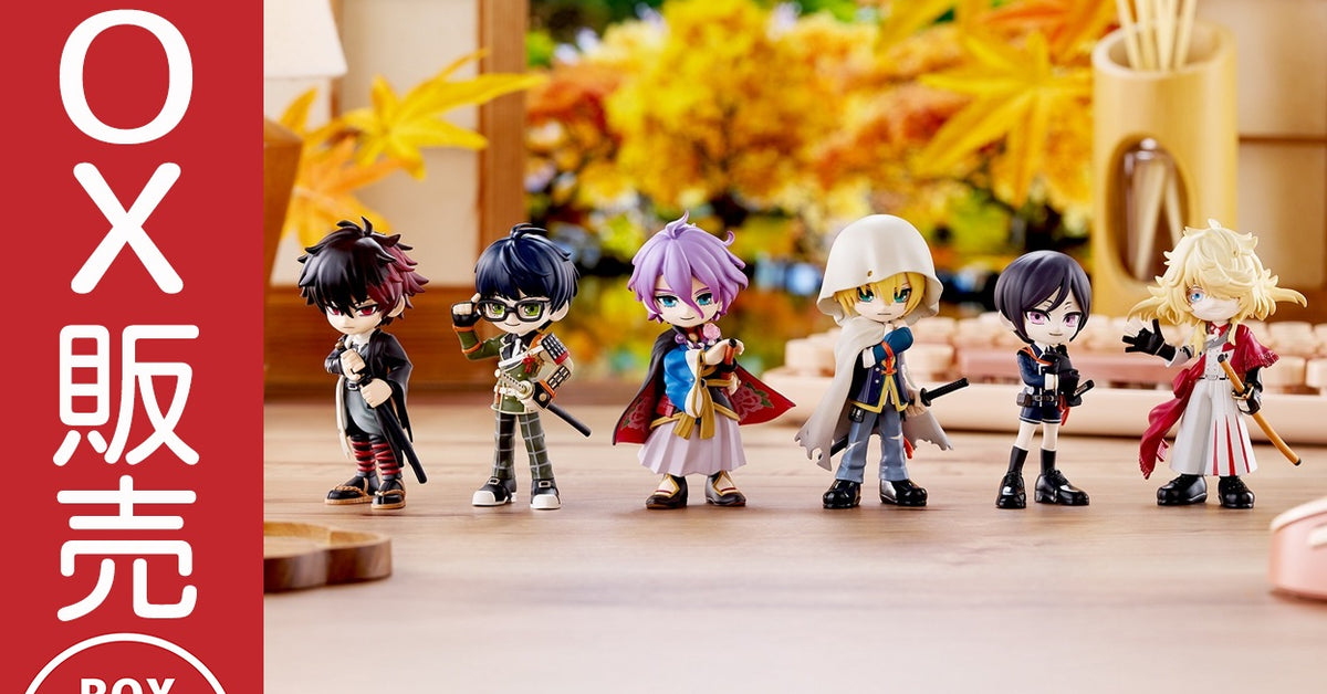 熱風海陸ブシロード ファイブクロス　BOX BOX商品｜ブシロード オンラインストア