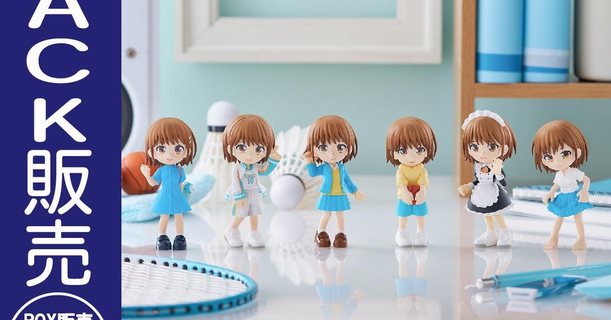 アオのハコ｜ブシロード オンラインストア