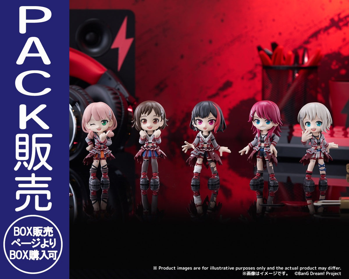 1_PV_BDP_Afterglow_ALL_resize_