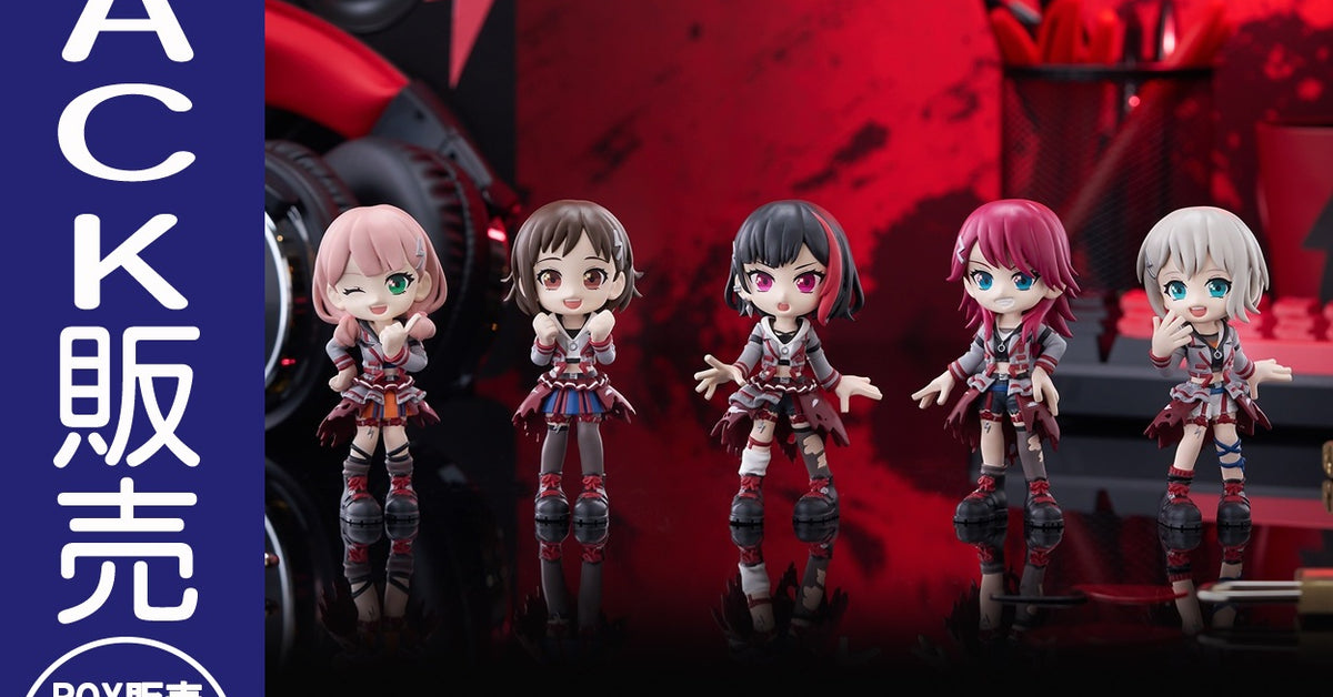 BanG Dream!（バンドリ！） | ブシロード オンラインストア