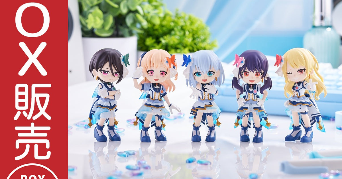 BOX商品｜ブシロード オンラインストア