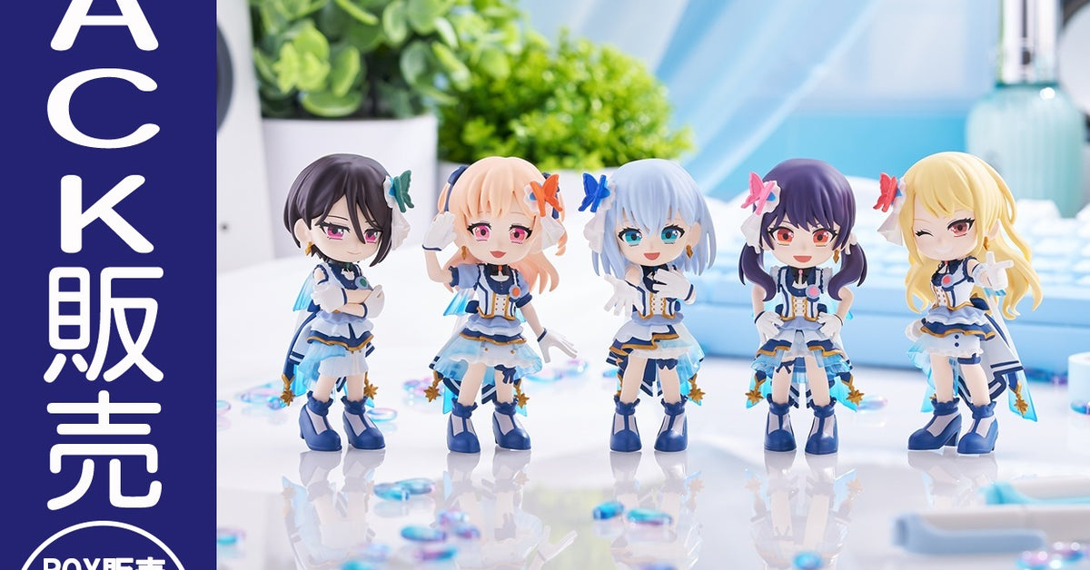 取り扱い商品 | ブシロード オンラインストア