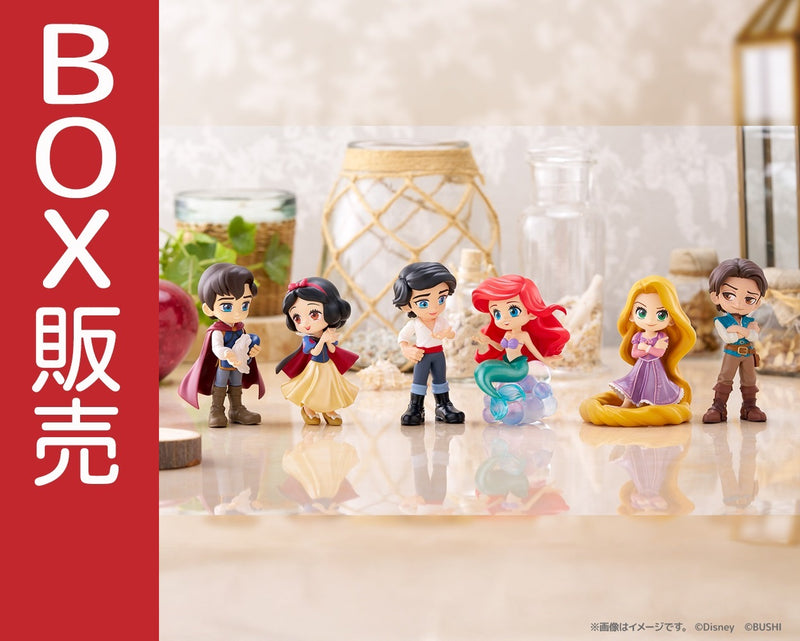 PalVerse / Disney vol.2【BOX】