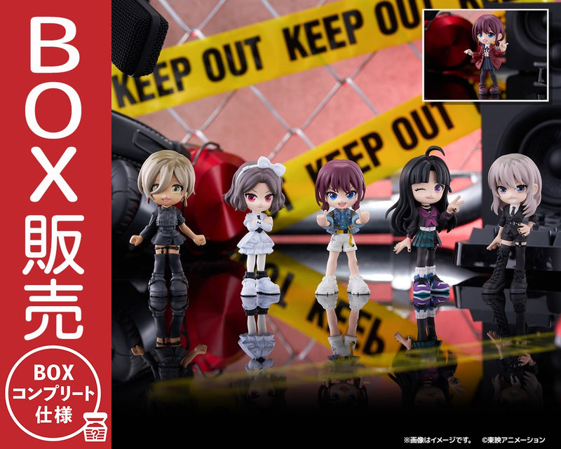 PalVerse　ガールズバンドクライ【BOX】