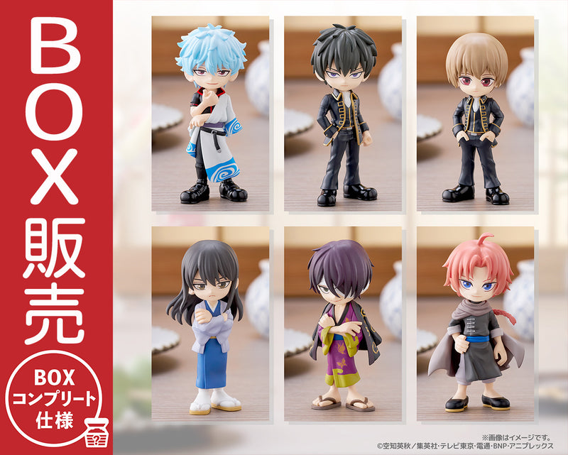 PalVerse　銀魂【BOX】